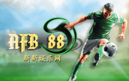 แทงกีฬาออนไลน์ 2